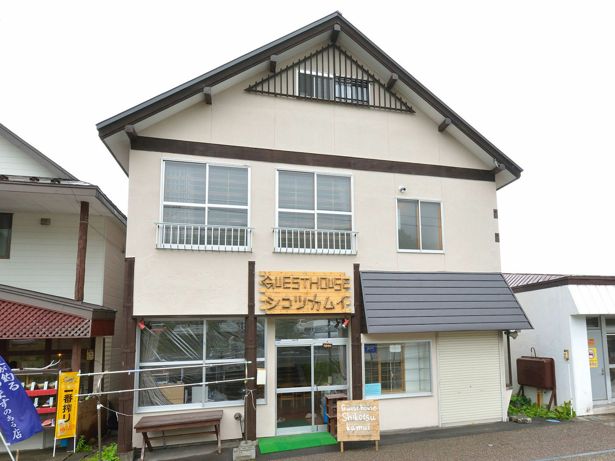 Guest House Shikotsu Kamui Chitose  Exterior foto
